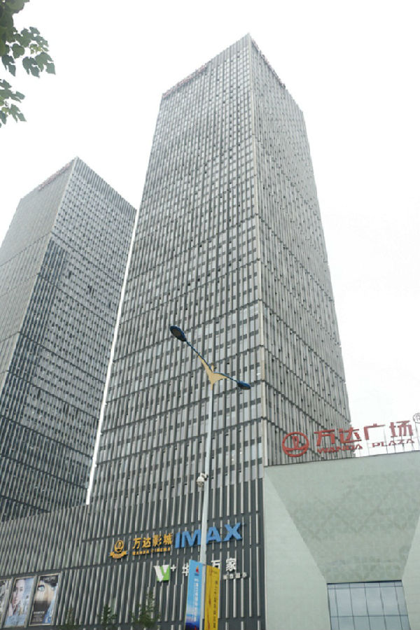 蔚欣總部辦公大(dà)樓